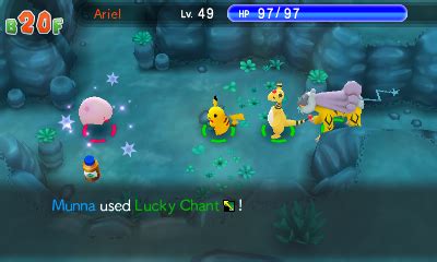 Lucky Chant (move) .